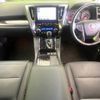 toyota alphard 2022 -TOYOTA--Alphard 3BA-AGH30W--AGH30-0441557---TOYOTA--Alphard 3BA-AGH30W--AGH30-0441557- image 2