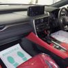 lexus rx 2022 CFJ1693903 image 4