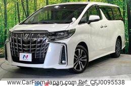 toyota alphard 2018 -TOYOTA--Alphard DBA-AGH35W--AGH35-0025900---TOYOTA--Alphard DBA-AGH35W--AGH35-0025900-