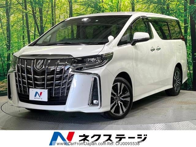 toyota alphard 2018 -TOYOTA--Alphard DBA-AGH35W--AGH35-0025900---TOYOTA--Alphard DBA-AGH35W--AGH35-0025900- image 1