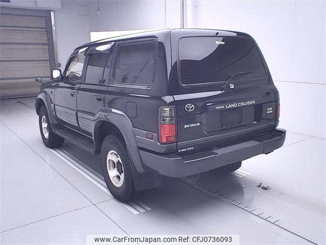 toyota land-cruiser 1996 -TOYOTA--Land Cruiser HDJ81V-0068866---TOYOTA--Land Cruiser HDJ81V-0068866- image 2