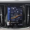 volvo s60 2021 CFJ1866870 image 11