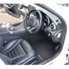 mercedes-benz c-class 2014 -MERCEDES-BENZ--Benz C Class 205042--WDD2050422R025494---MERCEDES-BENZ--Benz C Class 205042--WDD2050422R025494- image 2