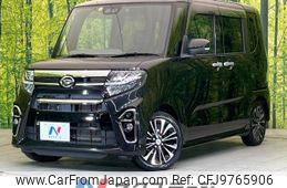 daihatsu tanto 2019 -DAIHATSU--Tanto 5BA-LA650S--LA650S-0051833---DAIHATSU--Tanto 5BA-LA650S--LA650S-0051833-