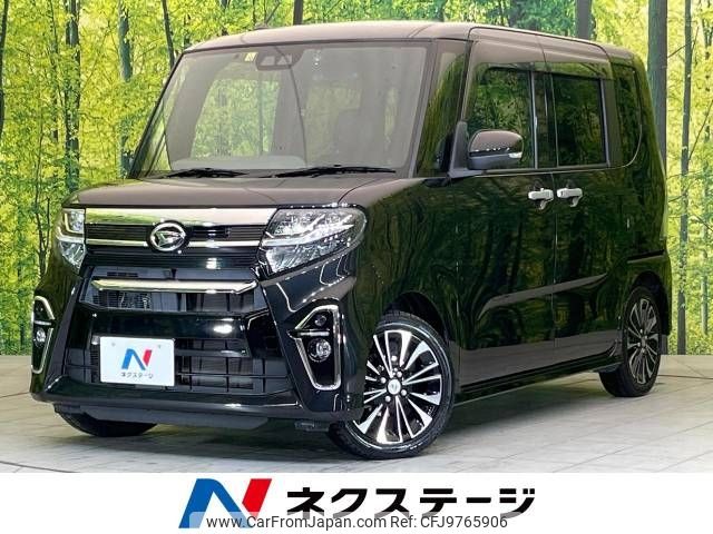 daihatsu tanto 2019 -DAIHATSU--Tanto 5BA-LA650S--LA650S-0051833---DAIHATSU--Tanto 5BA-LA650S--LA650S-0051833- image 1