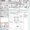 honda n-box 2017 quick_quick_JF1_JF1-1906027 image 21