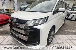 toyota noah 2022 -TOYOTA--Noah 6AA-ZWR95W--ZWR95-0007113---TOYOTA--Noah 6AA-ZWR95W--ZWR95-0007113-