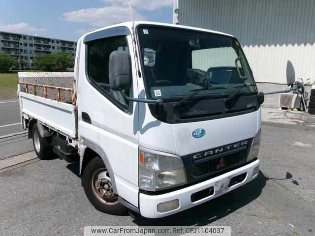 mitsubishi-fuso canter-guts 2002 GOO_NET_EXCHANGE_0705372A30250429W004 image 2