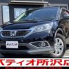 honda cr-v 2011 CARSENSOR_JP_AU5881481171 image 1