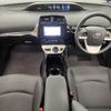 toyota prius 2017 -TOYOTA--Prius DAA-ZVW51--ZVW51-8042041---TOYOTA--Prius DAA-ZVW51--ZVW51-8042041- image 2