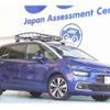 citroen grand-c4 2017 CFJ1658723 image 1