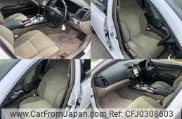 toyota mark-x 2008 TE5873