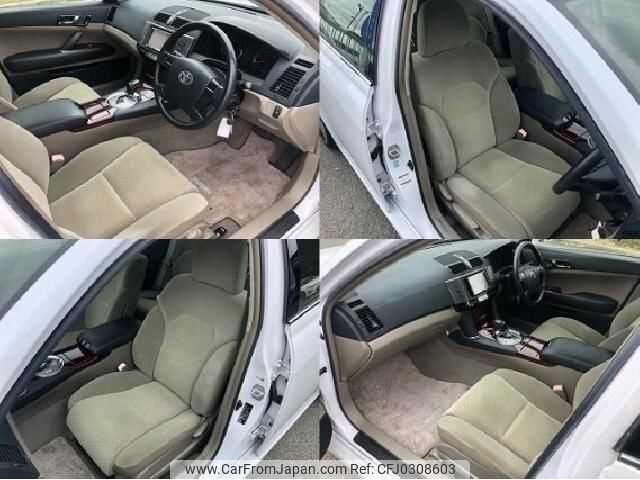 toyota mark-x 2008 TE5873 image 1