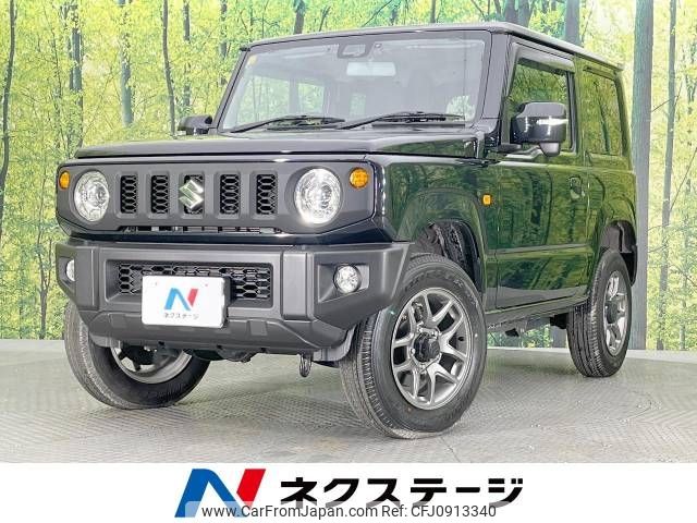 suzuki jimny 2023 -SUZUKI--Jimny 3BA-JB64W--JB64W-310132---SUZUKI--Jimny 3BA-JB64W--JB64W-310132- image 1