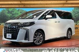 toyota alphard 2021 -TOYOTA--Alphard 3BA-AGH30W--AGH30-0389159---TOYOTA--Alphard 3BA-AGH30W--AGH30-0389159-