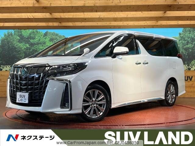 toyota alphard 2021 -TOYOTA--Alphard 3BA-AGH30W--AGH30-0389159---TOYOTA--Alphard 3BA-AGH30W--AGH30-0389159- image 1