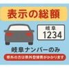 mazda bongo-brawny-truck 2000 CFJ1864487 image 55