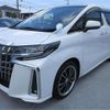 toyota alphard 2023 CFJ1513847 image 39