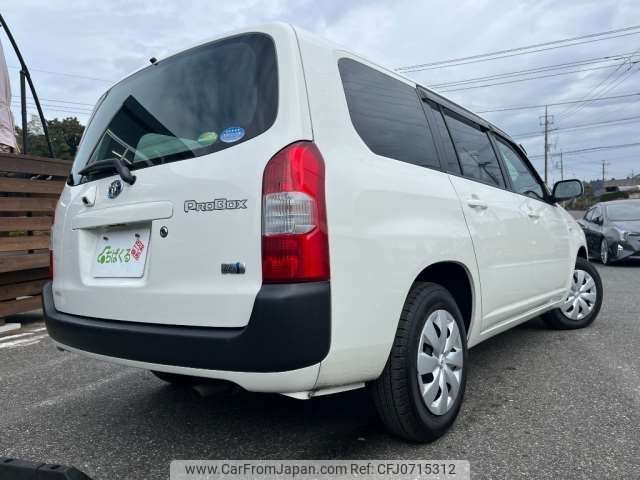 toyota probox-van 2019 -TOYOTA--Probox Van 6AE-NHP160V--NHP160-0007007---TOYOTA--Probox Van 6AE-NHP160V--NHP160-0007007- image 2