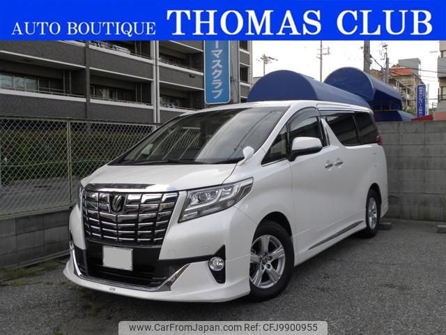 toyota alphard 2015 quick_quick_DBA-AGH30W_AGH30-0035522 image 1
