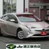 toyota prius 2016 -TOYOTA 【福山 300み2080】--Prius ZVW50--ZVW50-8033652---TOYOTA 【福山 300み2080】--Prius ZVW50--ZVW50-8033652- image 6