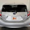 toyota aqua 2017 -TOYOTA--AQUA DAA-NHP10--NHP10-6638457---TOYOTA--AQUA DAA-NHP10--NHP10-6638457- image 14