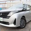 nissan serena 2023 quick_quick_6AA-GC28_GC28-000779 image 13