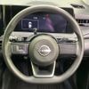 nissan note 2021 -NISSAN--Note 6AA-E13--E13-050534---NISSAN--Note 6AA-E13--E13-050534- image 12