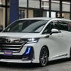 toyota vellfire 2023 CFJ1895525 image 1