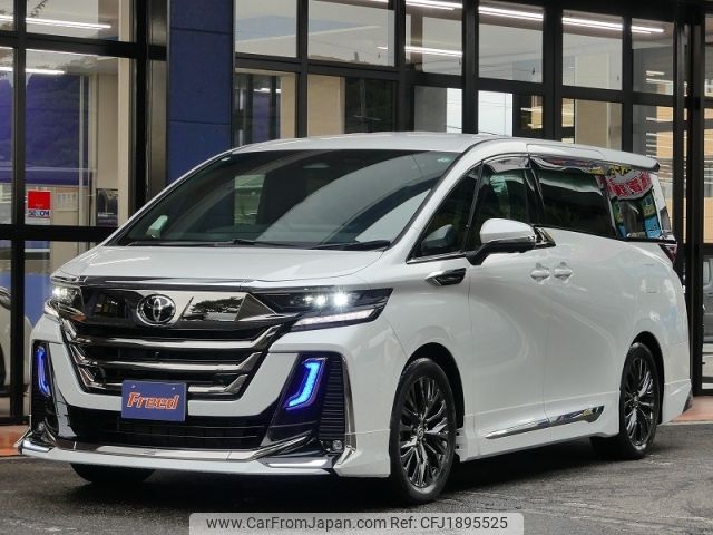 toyota vellfire 2023 CFJ1895525 image 1