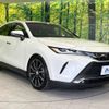 toyota harrier 2020 CFJ1806330 image 16