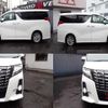 toyota alphard 2015 quick_quick_DBA-AGH30W_AGH30-0031655 image 8