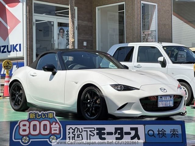 mazda roadster 2023 -MAZDA--Roadster 5BA-ND5RC--ND5RC-701625---MAZDA--Roadster 5BA-ND5RC--ND5RC-701625- image 1