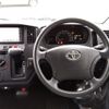 toyota townace-van 2024 CFJ1774808 image 19
