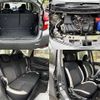 nissan note 2018 504928-924519 image 7