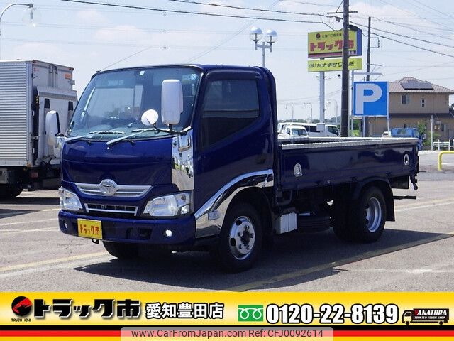 toyota dyna-truck 2016 -TOYOTA--Dyna TKG-XZU605--XZU605-0013909---TOYOTA--Dyna TKG-XZU605--XZU605-0013909- image 1