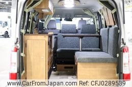 toyota townace-van 2022 GOO_JP_700030304130241007003