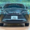 toyota harrier 2023 quick_quick_MXUA80_MXUA80-0102109 image 15