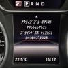 mercedes-benz amg 2018 -MERCEDES-BENZ--AMG CBA-176052--WDD1760522J693226---MERCEDES-BENZ--AMG CBA-176052--WDD1760522J693226- image 19