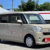 daihatsu move-canbus 2017 CFJ9261998 image 3