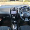 nissan note 2013 M00382 image 7