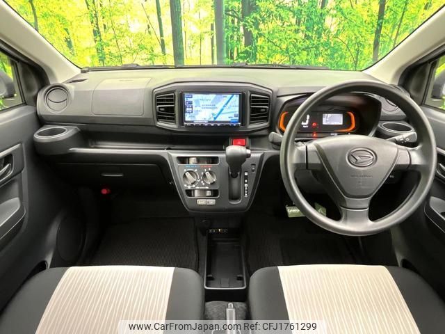 daihatsu mira-e-s 2020 CFJ1761299 image 2