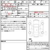 daihatsu-tanto-2019-14118-car_2f2bb164-762f-47f6-bc2a-32a994b73fdf