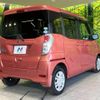 nissan dayz-roox 2020 -NISSAN--DAYZ Roox DBA-B21A--B21A-0623802---NISSAN--DAYZ Roox DBA-B21A--B21A-0623802- image 16