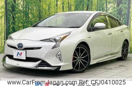 toyota prius 2018 -TOYOTA--Prius DAA-ZVW50--ZVW50-6129642---TOYOTA--Prius DAA-ZVW50--ZVW50-6129642-