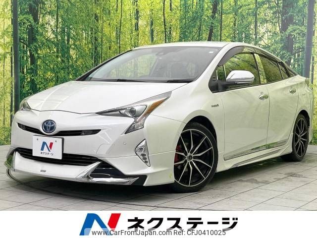 toyota prius 2018 -TOYOTA--Prius DAA-ZVW50--ZVW50-6129642---TOYOTA--Prius DAA-ZVW50--ZVW50-6129642- image 1