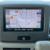 suzuki spacia 2013 CFJ1564760 image 21