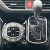 toyota voxy 2018 -TOYOTA--Voxy DBA-ZRR80W--ZRR80-0424561---TOYOTA--Voxy DBA-ZRR80W--ZRR80-0424561- image 21