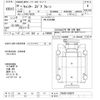 mitsubishi-fuso canter 2014 -MITSUBISHI--Canter FEA50-530570---MITSUBISHI--Canter FEA50-530570- image 3