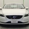 volvo v40 2015 -VOLVO--Volvo V40 LDA-MD4204T--YV1MVA8RDG2298379---VOLVO--Volvo V40 LDA-MD4204T--YV1MVA8RDG2298379- image 16